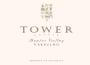 Tower Estate Hunter Valley Verdelho 2013 Front Label