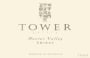 Tower Estate Shiraz 2006 Front Label