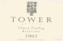 Tower Estate Riesling 2002 Front Label