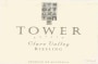 Tower Estate Riesling 2003 Front Label