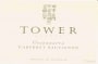 Tower Estate Cabernet Sauvignon 2005 Front Label