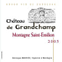 Chateau de Grandchamp Montagne-Saint-Emilion 2005 Front Label