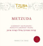 Tzuba Estate Winery Metzuda 2010 Front Label