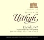 Uitkyk Wine Estate Carlonet 2006 Front Label