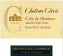 UniVitis Cotes de Bordeaux Chateau Clovis 2011 Front Label