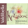Valdibella Sicilia Kerasos Nero d'Avola 2014 Front Label