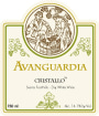 Avanguardia Wines Cristallo White 2007 Front Label