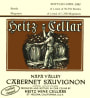 Heitz Cellar Martha's Vineyard Cabernet Sauvignon 1988  Front Label