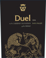 Darioush Duel Cabernet Sauvignon - Shiraz 2004 Front Label