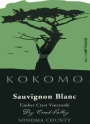 Kokomo Timber Crest Vineyard Sauvignon Blanc 2016 Front Label