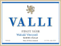 Valli Wines Waitaki Pinot Noir 2014 Front Label