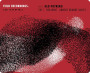 * Old Potrero Vineyard Red 2011 Front Label