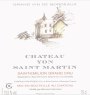 Vignobles Alain Chateau Saint-Emilion Chateau Yon Saint Martin Grand Cru 2003 Front Label