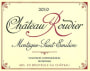 Vignobles Capdemourlin Montagne-Saint-Emilion Chateau Roudier 2010 Front Label
