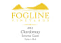 Fogline Vineyards Zephyrs Block Chardonnay 2013 Front Label