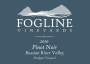Fogline Vineyards Floodgate Vineyard Pinot Noir 2010 Front Label