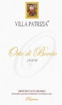 Villa Patrizia Montecucco Orto di Boccio Riserva 2009 Front Label