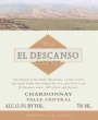 Vina El Descanso Estate Chardonnay 2015 Front Label