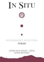 Vina San Esteban In Situ Winemaker's Selection Syrah 2005 Front Label