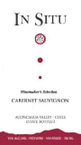 Vina San Esteban In Situ Winemaker's Selection Cabernet Sauvignon 2012 Front Label