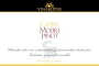 Vinakoper Capris Modri Pinot 2009 Front Label