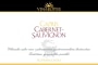 Vinakoper Capris Cabernet Sauvignon 2007 Front Label