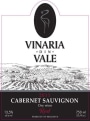 Vinaria din Vale Cabernet Sauvignon 2011 Front Label