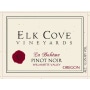 Elk Cove La Boheme Pinot Noir 1999 Front Label