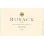 Rusack Rose 2017 Front Label