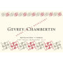 Marchand-Tawse Gevrey-Chambertin 2015 Front Label