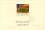 Chatham Hill Vintner's Reserve Chardonnay 1999 Front Label