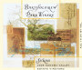 Bartholomew Park Winery Syrah 2005 Front Label