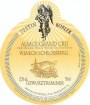Vins Justin Boxler Wineck-Schlossberg Gewurztraminer 2014 Front Label