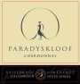 Vriesenhof Vineyards Paradyskloof Chardonnay 2014 Front Label