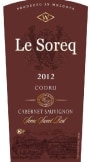 Waldman & Sons Le Soreq Cabernet Sauvignon 2012 Front Label