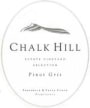 Chalk Hill Pinot Gris 1999 Front Label