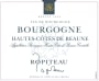 Caves Ropiteau Freres Bourgogne Hautes-Cotes de Beaune 2013  Front Label