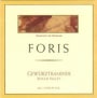 Foris Gewurztraminer 2000 Front Label