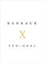 Happy Canyon Vineyards Barrack Ten Goal Cabernet Sauvignon 2009 Front Label
