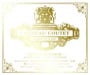 Chateau Coutet (375ML half-bottle) 1998 Front Label