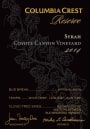 Columbia Crest Coyote Canyon Vineyard Reserve Syrah 2014 Front Label