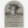 Silver Oak Napa Valley Bonny's Vineyard Cabernet Sauvignon (1.5 Liter Magnum) 1981 Front Label