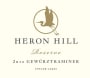 Heron Hill Winery Reserve Gewurztraminer 2012 Front Label