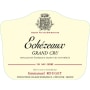 Emmanuel Rouget Echezeaux Grand Cru 2015 Front Label