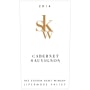 Steven Kent Cabernet Sauvignon 2014 Front Label