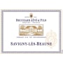 Bouchard Aine & Fils Savigny Les Beaune Blanc 2015 Front Label