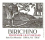 Birichino Lilo Vineyard Pinot Noir 2014 Front Label