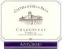 Marchesi Antinori Castello della Sala Cervaro 2000 Front Label