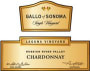 Gallo of Sonoma Laguna Chardonnay 1999 Front Label