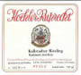 Koehler-Ruprecht Kallstadter Kabinett Trocken Riesling 2013 Front Label
